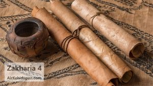 Kutuk Allah dalam Gulungan Kitab Terbang