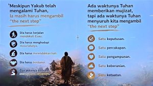 The next step
